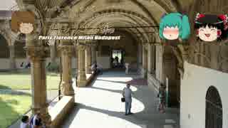 みっくり一人旅　フィレンツェ編Part33～ふたたびフィレンツェへ～