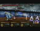 FGO 復刻：再来！ 技喰丸討伐戦 鬼級