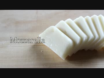 Ropiaシェフ　お餅で作る　モッッツァレラチーズ（風）の作り方