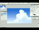入道雲