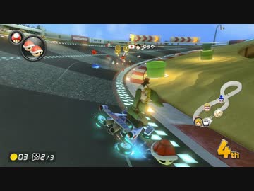 優良運転者による“マリオカート8DX”安全運転講座 その8