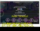 デレステ風譜面で遊べる「Deleste Simulator」の導入解説動画