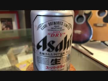 【飯テロ】男の晩酌 夏のビールに合う簡単おつまみ3種