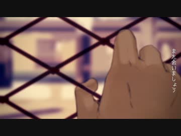 とても素敵な六月でした/高生紳士【歌ってみた】