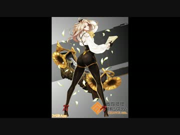 人気の コンパス 動画 3 402本 19 ニコニコ動画