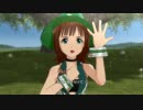 【春研】天海春香「迷走Mind」ストライプフォレスター