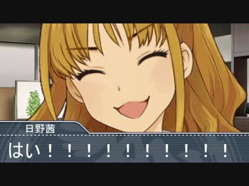 アイドルに××××を見せたいvol2