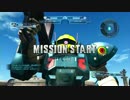 【アクト】機動戦士ガンダムバトルオペレーション　Part.488