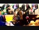 【SAO】Catch the Momentを二人で全パート演奏してみた&歌ってみた【LiSA】