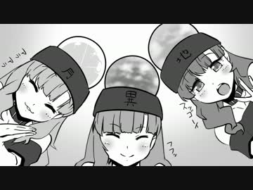 【第9回東方ニコ堂祭】クラふとmini②【遅刻組】　