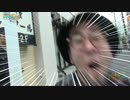 朝からガチガチの立ち回りを見せます【ヤルヲの燃えカス#244】