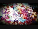 Nightcore  -  This game