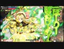 【ゆっくり実況】ガバAIMなドローショット Part7【WLW】