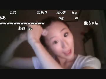 진 ジン 7000人記念 韓国のメイクを見せてあげるわ 16 06 22 ニコニコ動画