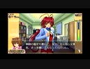 【実況】謎と美青年とミステリートpart48(変装中)
