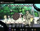 【カラテ家マニア】青空Jumping Heart【ラブライブ！サンシャインOP】
