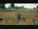 【PUBG】ドン勝３２杯目 前半【SQUAD】
