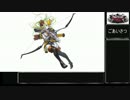 【WLW】そうだ御伽の国に行こう！　その60【TR270　メイドマリアン10】