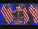 ナイト・オブ・【TRUMP】