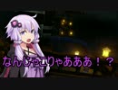 【YsⅧ】ゆかマキのセイレン島漂流記 第2章[VOICEROID+実況]