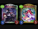 【シャドウバース実況】アルベールよりツバキ強すぎワロタｗｗｗｗ