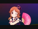Can't Stop!!【SSR早苗】