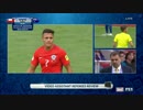 ≪コンフェデ杯2017≫ [グループB組・第3節] チリ vs オーストラリア