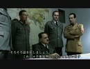 [第二回閣これ祭]　閣下が少し語るようです