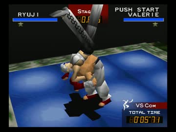 【TAS】Fighters Destiny（日本版：ファイティングカップ）1:42