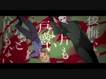 【DeadbyDaylight】ヤンキーボーイ・ヤンキーガール【手描き】