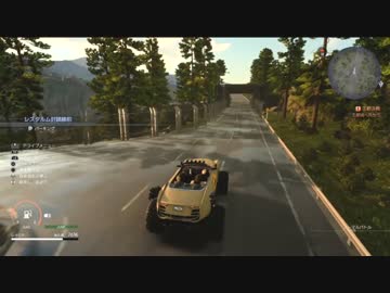 FF15 レガリアTYPE-D