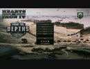 【HOI4】南十字星よ、HOI4に再度進撃せよ！！【MOD紹介】