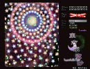 [東方弾幕] アステロイドベルト -Lunatic- 上避け