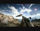 【BF1】マルチプレイに突撃【バッフィー】 part.720 後編