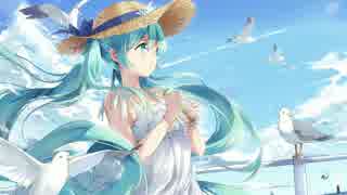 【初音ミク】海鳥サルサ【オリジナル】