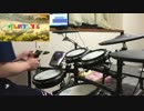 【ドラム】ようこそ！ジャパリパークへ　叩いてみた