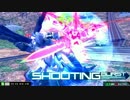 【EXVSMBON】ダブルオーガンダム特有の求愛行動（オーバーロード） 1