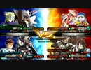 ディノスパーク音更店　ガンダムEXVSMBON 201705 PDF予選＆春戦　その４