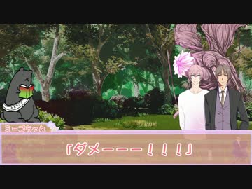 旧支配者達のキャロルをかっこよくアレンジしてみた ニコニコ動画