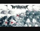 DenKare DETONATOR [Álbum] -