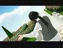 【MMD+UTAUカバー】移音マコトで「トリノコシティ」【モデル配布停止】