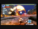 [MHXX雑談狩猟]年の差親子が(ゆ)く地獄旅行 最終章[百三十二泊目]