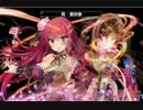 【花騎士】水影の騎士 第2章EX級1PTで突破【フラワーナイトガール】
