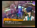 ペルソナ４を実況ぺるそうな Part83