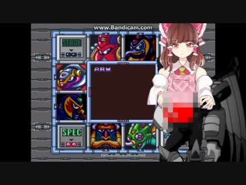 【淫語ロイド実況】RRMでオワろう ロックマンX.oman5