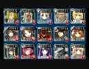 【千年戦争アイギス】荒れ狂う四色の竜 銀以下 ☆3