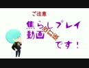 【MMD刀剣乱舞】たっぷり一期一振【改訂版】