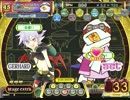 [ポップン]Lv45 サイバーアラビアン EX