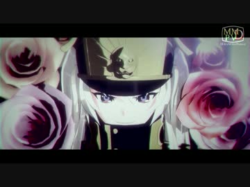 【ReCREATORS MMD】軍服の姫君アルタイルが踊るメーベル MMD-PV