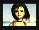 【FINAL FANTASY IX】第48話【てんてふ】